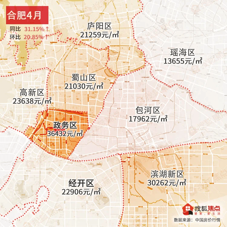 上海赫赛汀最新价格：上海赫赛汀现价揭晓