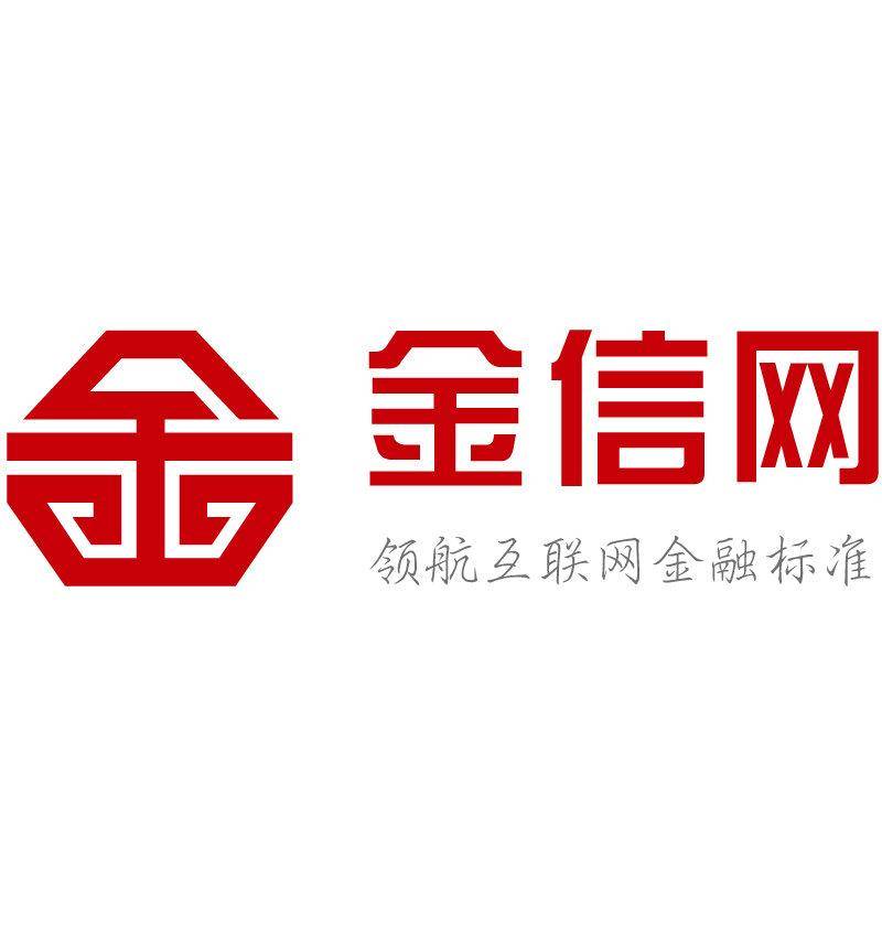 金信网最新消息-金信网资讯速递