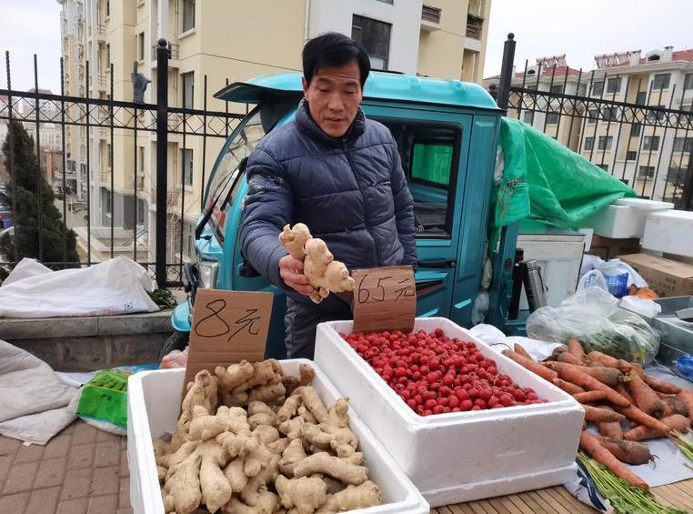 生姜市场最新行情价格