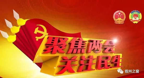 吕春风迎来喜讯，最新进展令人振奋