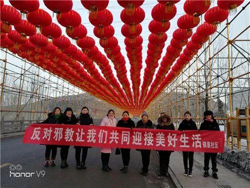 桃山区求职新机遇，七台河好岗位共期待