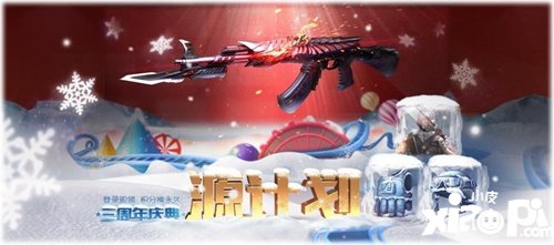 欢乐炸裂，全新升级版“妹炸天”来袭！