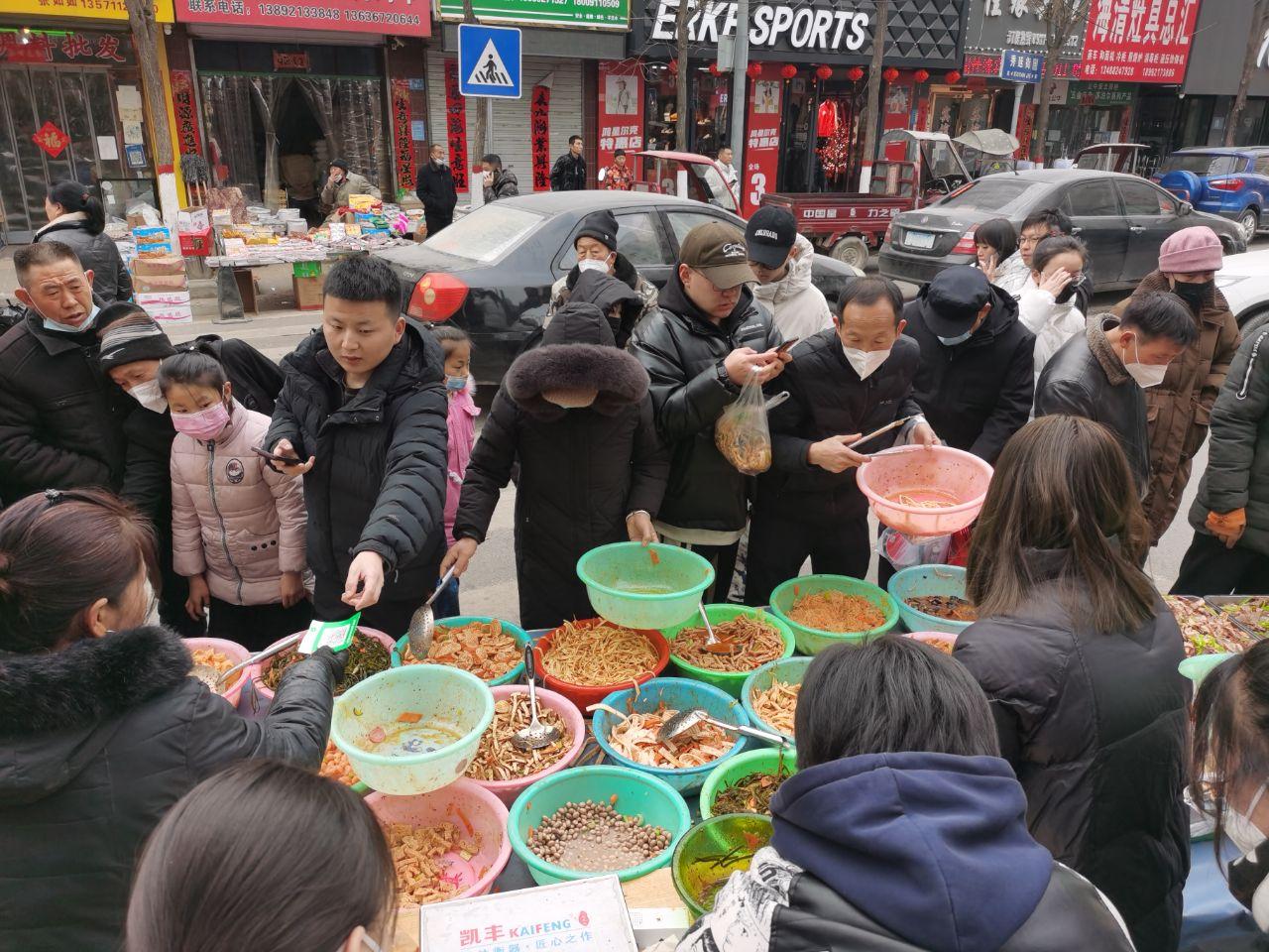 “时下流行高端凉菜精选图集”