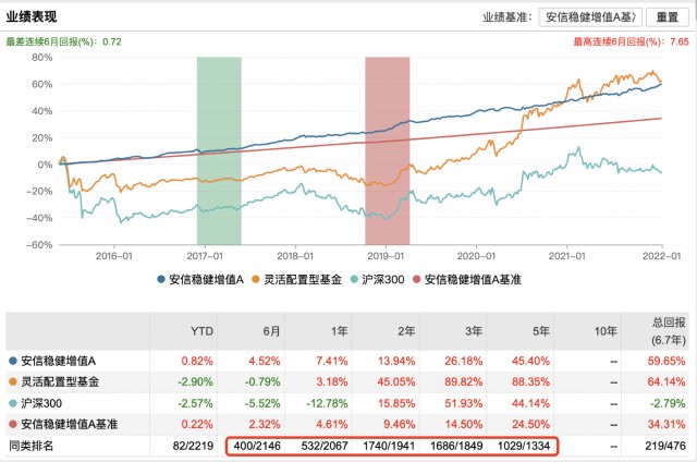 香蕉行情实时盘点：最新价格波动一览